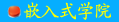 ˺FǶʽW(xu)Ժ